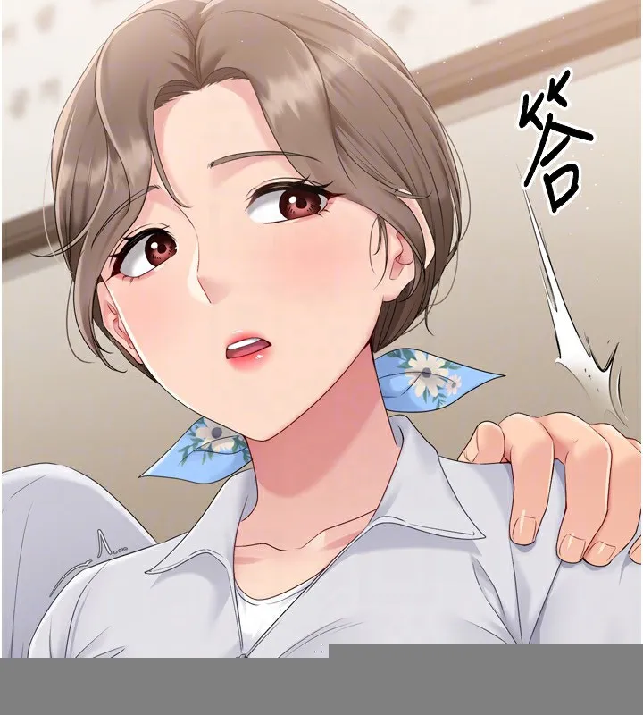 第34话-玩很大的变态淫娃 163